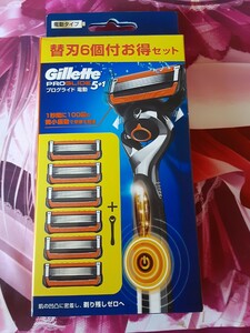 GILLETTE SHIELD プロシールド　電動タイプ