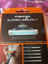 GILLETTE FUSION 2箱セット_画像2