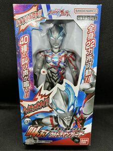 [ нераспечатанный ]..!!..! Ultraman Blazer звук action фигурка BANDAI