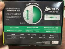 SRIXON　TRI-STAR　PASSION　YELLOW　新品未使用_画像2