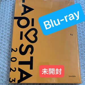 未開封　LAPOSTAラポスタ2023 数量限定豪華版Blu-ray 2枚組 JO1 INI DXTEEN