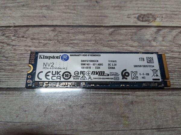 Kingston NV2 PCIe 4.0 NVMe SSD 1TB　ヒートシンク付