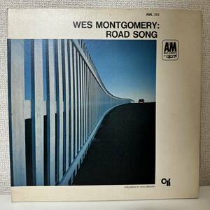 WES MONTGOMERY ROAD SONG ウェス・モンゴメリー ロードソング 12インチ レコードアルバム AML 312