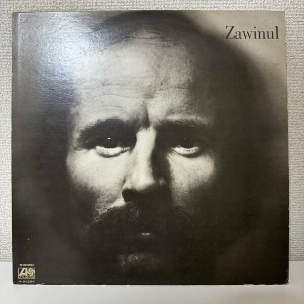 JOE ZAWINUL　ジョー・ザヴィヌル　ZAWINUL 12インチ レコードアルバム P-8129A