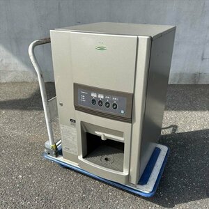 直接引取大歓迎 2017年製 動作品 HOSHIZAKI ティーサーバー ATE-250HWA1 給茶機 給茶器 茶葉専用タイプ ホシザキ