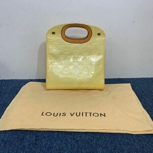 LOUIS VUITTON/ルイヴィトン モノグラム ヴェルニ（メープルドライブ）M91378 ペルル ハンドバッグ イエロー系 鞄 バッグ レディース 現状