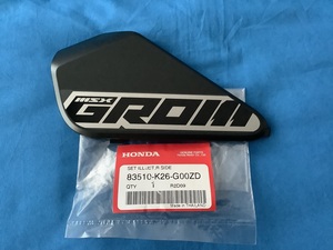 グロム GROM MSX JC92 2021～ 83510-K26-G00ZD カバーセツトＢ，Ｒ．サイド マット黒 NH436M 純正品 同梱割引