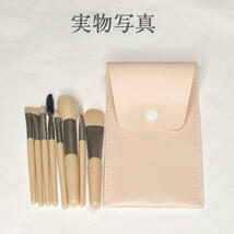 メイクブラシ 8本 セット 韓国コスメ 化粧道具 化粧ブラシ ケース付き ポーチ_画像5