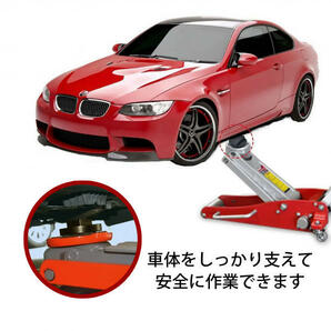 ジャッキパッド ジャッキ アダプター BMW MINI ラバー ゴム ガレージの画像3