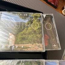宗次郎の世界 THE WORLD OF SOJIRO PREMIAM BOX　CD10枚組　CD1のみ開封　他CD未開封_画像9