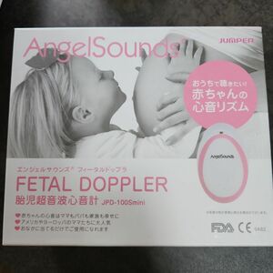 angel sounds エンジェルサウンズ