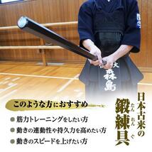 六角鉄棒 鍛錬棒（４尺）四尺トレーニング トレーニング用品 筋トレ 家トレ949_画像3