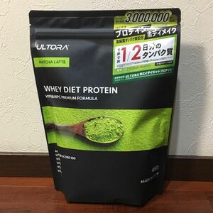 ULTORA WHEY DIET PROTEIN 抹茶ラテ風味 450g /ストロベリー風味450g