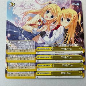 ●With You　CC　４枚セット　DC3/W81-046　ヴァイスシュヴァルツ　D.C.Ⅲ