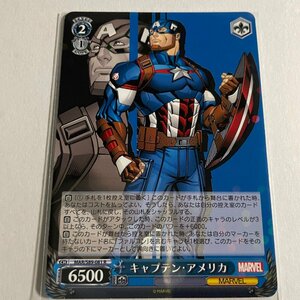 ●キャプテン・アメリカ　R　MAR/S89-081　ヴァイスシュヴァルツ　MARVEL　マーベル　Captain America