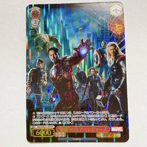 ●“最強”の力　アベンジャーズ　IFP　MAR/SE40-017IFP　ヴァイスシュヴァルツ　MARVEL　マーベル