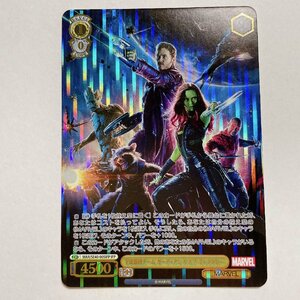 ●宇宙最凶チーム　ガーディアンズ・オブ・ギャラクシー　IFP　MAR/SE40-005IFP　ヴァイスシュヴァルツ　MARVEL　マーベル