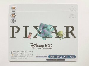 ●ゆかいなモンスターたち　PR　2枚セット　Dds/S104-1112　ヴァイスシュヴァルツ　Disney100　ディズニー　モンスターインク