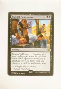 極刑/Capital Punishment　英語版　CN2　040/221　R　MTG