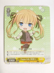 ●Happy Life　英梨々　PR　4枚セット　SHS/W98-101　ヴァイスシュヴァルツ　冴えカノ　冴えない彼女の育てかたfine