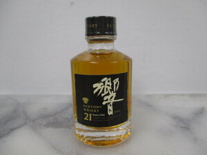 H636　古酒　SUNTORY サントリー 響 21年　HIBIKI 黒キャップ ミニボトル　ウイスキー　50ml　43％