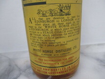 H642　古酒　特級 ホワイトホース ティンキャップ　WHITE HORSE SCOTCH WHISKY TIN CAP　760ml　43％_画像5