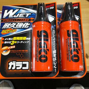 ソフト99 SOFT99 ダブルジェットガラコ耐久強化 180ml