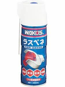 WAKOS Waco's Raspe ne