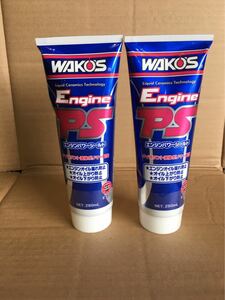 WAKO'S Waco's engine power shield 2 pcs set 