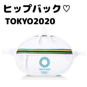 【新品】[東京2020] ヒップバッグ OLY-HBD10 ホワイト b