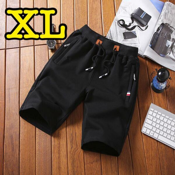 【XL】 ハーフパンツ メンズ 短パン 伸縮性ウエストバンド ブラック e