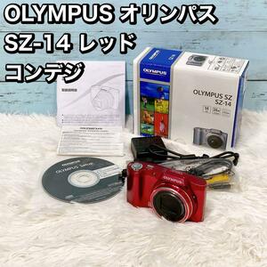 OLYMPUS オリンパス SZ-14 レッド コンデジ　カメラ