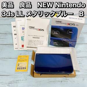  beautiful goods superior article NEW Nintendo 3ds LL metallic blue B