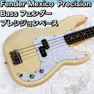 Fender Mexico Precision フェンダー プレシジョンベース