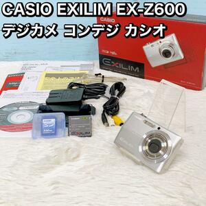 CASIO EXILIM EX-Z600 デジカメ コンデジ カシオ