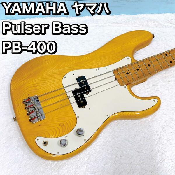 YAMAHA ヤマハエレキベース Pulser Bass PB-400