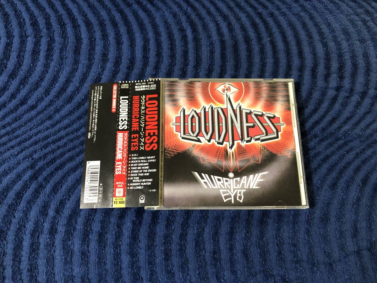 Yahoo!オークション -「loudness hurricane eyes」の落札相場 Yahoo!オークション -「loudness hurricane eyes」の落札相場