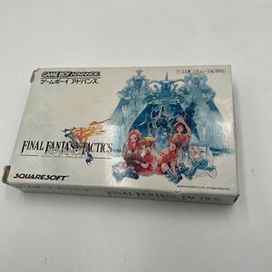 ファイナルファンタジー タクティクス アドバンス FF GBA ゲームボーイアドバンス 