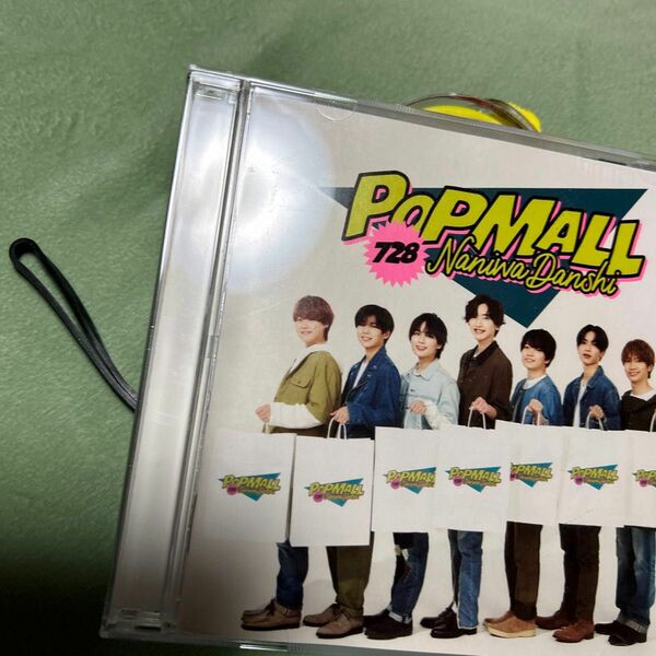 通常盤 ボーナストラック収録 なにわ男子 CD/POPMALL 23/7/12発売 【オリコン加盟店】