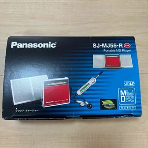  unopened Panasonic portable MD player SJ-MJ55-R red 