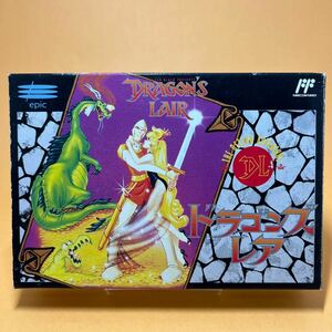 FC 極美品　ドラゴンズレア　箱説付　ファミリーコンピュータ ファミコン　プレミアソフト