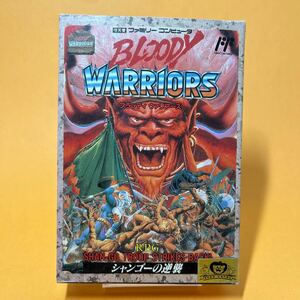 FC 極美品　箱説付　ブラッディウォリアーズ　シャンゴーの逆襲 BLOODY WARRIORSファミコンソフト 東映アニメーション