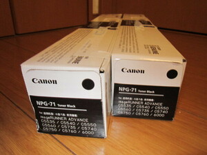 キヤノンCANON C5540F、5550Fほか用NPG-71トナーK2本セット