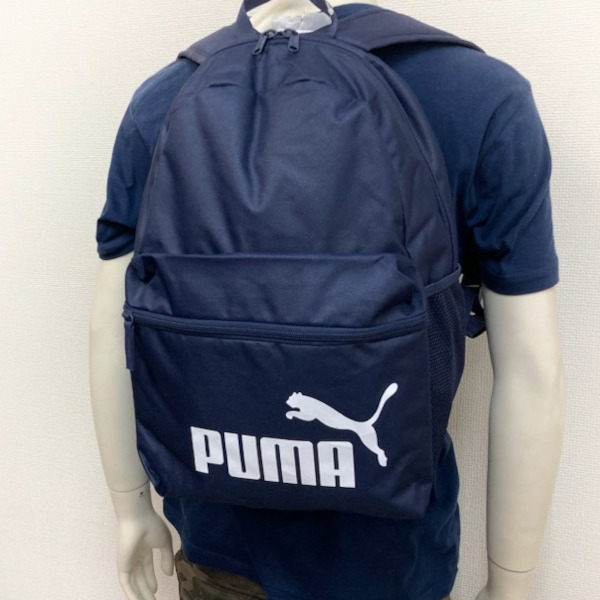 即決新品 プーマ リュックサック ネイビー PUMA 22L 通学 遠足 送料無料