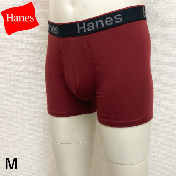 即決新品 ヘインズ ボクサーブリーフ 前開き ショート レッドブリック M 履き心地抜群 送料無料 Hanes