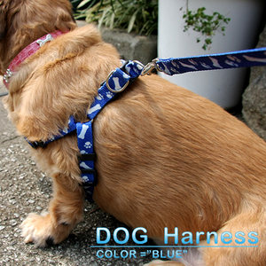 即決新品 送料無料　小型犬のハーネス　青