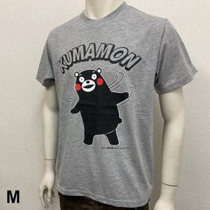 即決新品 くまモン 半袖Tシャツ M グレー ゆるキャラ 3047 送料無料