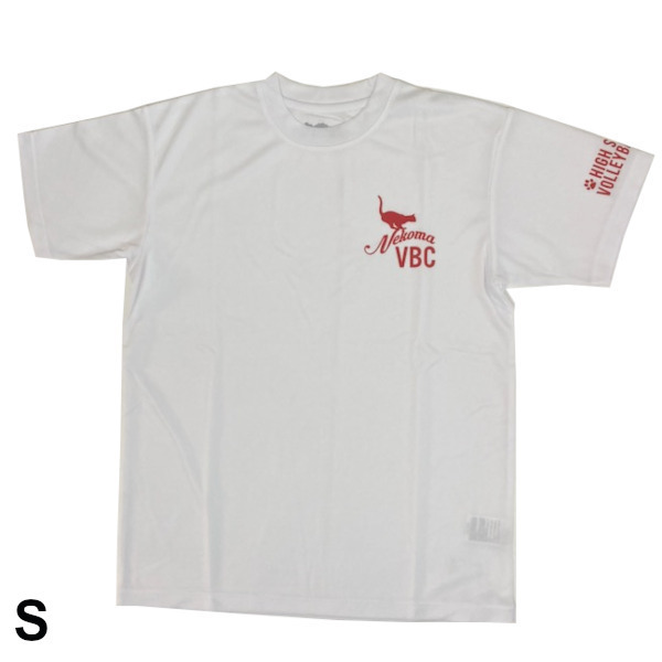 即決新品 ハイキュー 音駒高校 半袖Tシャツ S（大きめ）ホワイト 吸汗速乾 送料無料