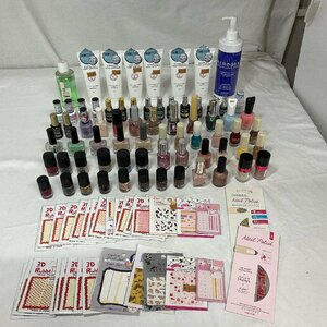 01 jpy start nails set sale manicure gel nails polish nail sticker parakeet koCANMAKE CHIFURE EMODA