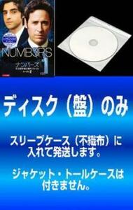 【訳あり】NUMB3RS ナンバーズ 天才数学者の事件ファイル シーズン2 全12枚 第1話～第24話 最終 レンタル落ち 全巻セット 中古 DVD 海外ド